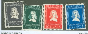 Netherlands #B234-B237 Unused Single (Complete Set)