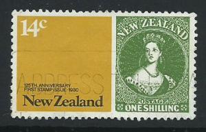 New Zealand SG 1212  Fine Used