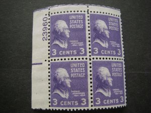 Scott 807, 3c Thomas Jefferson, PB4 #23960 UL, MNH Prexie Beauty