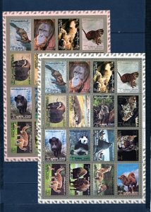 AJMAN 1973 WILD ANIMALS 2 SHEETS OF 16 STAMPS PERF. & IMPERF MNH