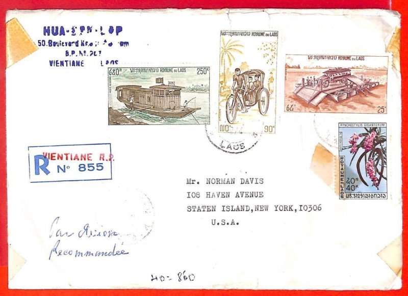 aa6384 - LAOS - Postal History REGISTERED COVER to USA 1974  ELEPHANTS Bicycle