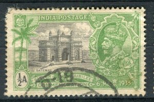 INDIA; 1930s early GV pictorial issue fine used value + D-18 POSTMARK