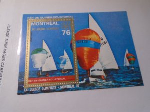 Equatorial Guinea  : Olympic  Montreal 1976   MNH
