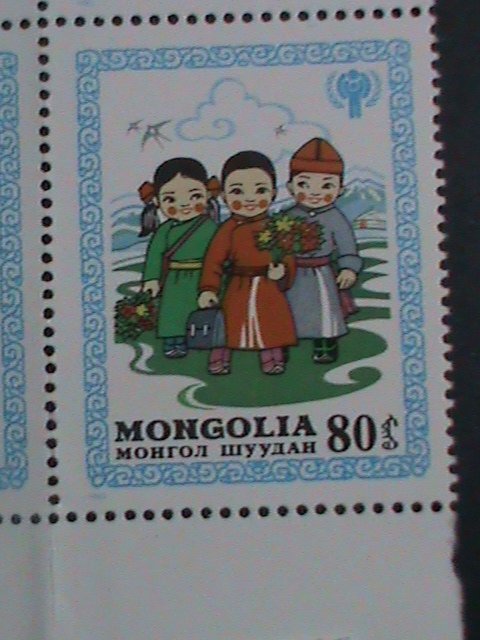 MONGOLIA-1980 SC#1147-53  INTERNATIONAL YEAR OF THE CHILD MNH BLOCKS-VERY FINE