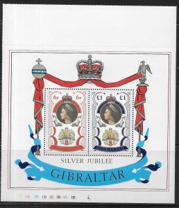 Gibraltar 339a Queen Elizabeth Silver Jubilee s.s. MNH c.v. $2.00