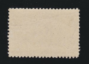 US 231 2c Columbian Exposition Mint Broken Hat Variety Fine OG NH SCV $160