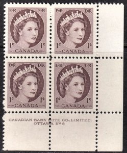 Canada Scott 337  F to VF mint OG NH plate block # 8.