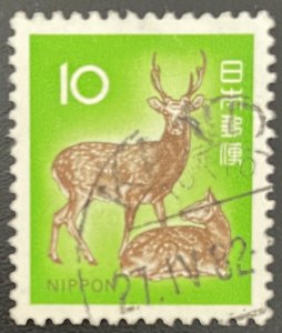 Japan # 1069 Used