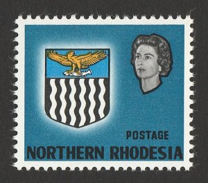 Rhodesia del Norte 1963 QEII brazos 20/- error valor omitido. como Nuevo Nunca con Bisagras **. Raro. 