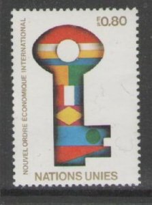 UNITED NATIONS SGG89 1980 NEW INTERNATIONAL ECONOMIC ORDER MNH