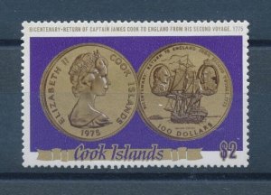 [114330] Cook Islands 1975 Coins Return voyage Captain James Cook ship  MNH