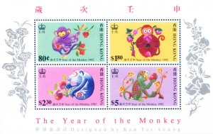 1992 New Year of the Monkey.