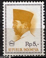 Indonesia: 1966; Sc. # 685, MH Single Stamp