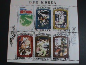 ​KOREA STAMP:1980 SC#1949-52 THE CONQUEROR OF THE UNIVERSE  CTO  MINI SHEET