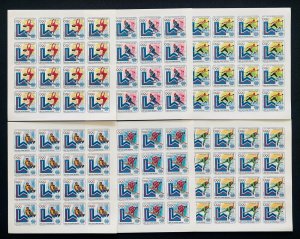 Stamps Full Set in Sheets Olympic Games Lake Placid 80 Guinea Bissau Imperf.-