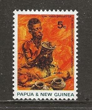 Papua New Guinea Scott catalog # 291 Unused Hinged