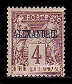 France - Offices in Egypt Alexandria 4 MHR