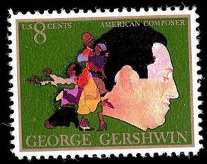 # 1484 MINT NEVER HINGED GEORGE GERSHWIN