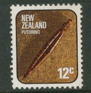 New Zealand  SG 1096 VFU