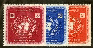 CAMBODIA 278-80 MNH SCV $2.15 BIN $1.25 WHO