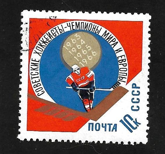 Russia - Soviet Union 1966 - FDI - Scott #3201