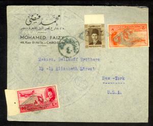 EGYPT c1947 Censored RETTA Postmarked MOHAMED FAIZY Corner Card Airmail Cover