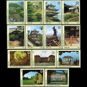 PALAU 1997 - Scott# 427-8a-e Heritage Set of 13 LH folded