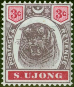 Sungei Ujong 1895 3c Dull Purple & Carmine SG55 Fine VLMM