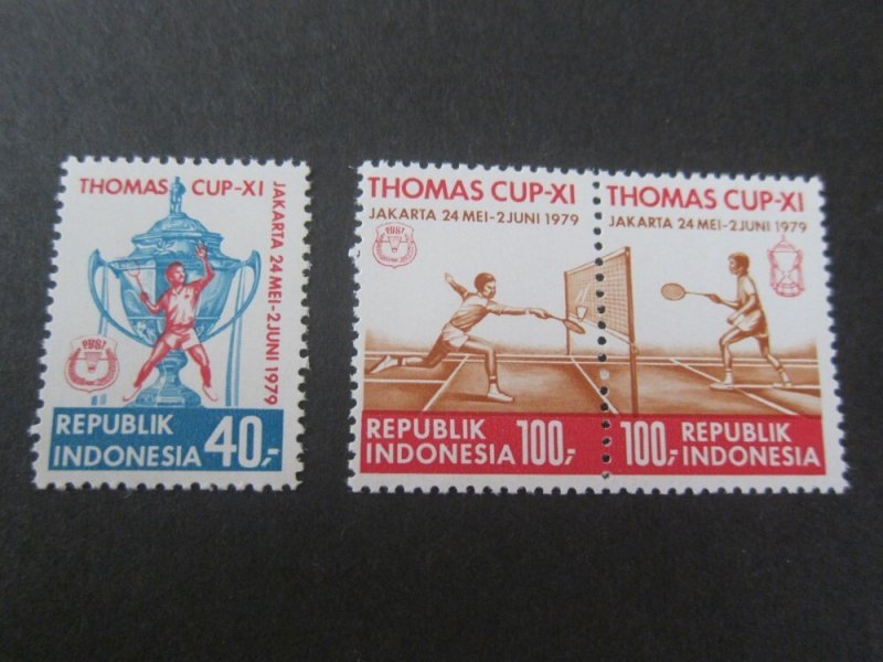Indonesia 1979 Sc 1042-44 set MNH