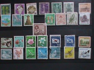 ​KOREA-VERY OLD- HIGH CATALOG VALUE-29- OLD-USED STAMPS VERY FINE ON SALES