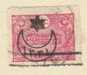 A6P4F88 Turkey Turkey 1915 optd 20pa used-