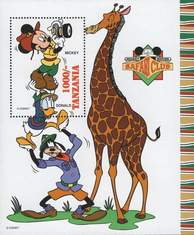 Tanzania Mickey Mouse Safari Club Donald Goofy Souvenir Sheet MNH 