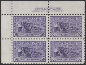 Canada #261 50c War Issue Munitions Factory UL Plate Block Mint F-VF NH