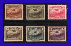 1937 - 1946 - Ecuador - Scott nº C 51 - C 56 - MLH - EC- 089 - 01
