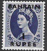 GB Bahrain 90   1954  single   Unused