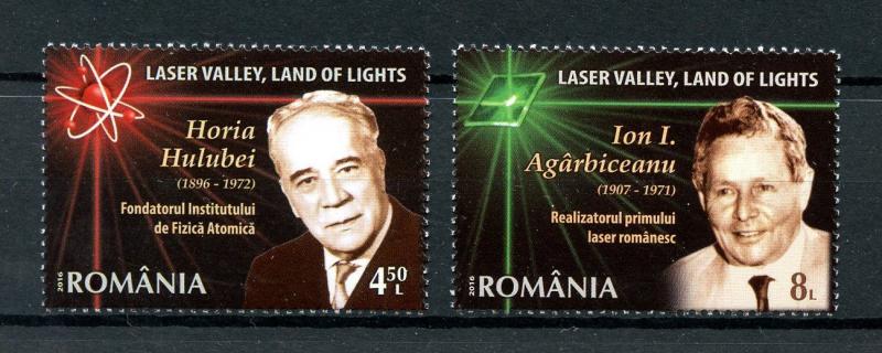 Romania 2016 MNH Laser Valley Land of Lights 2v Set Physics Science Stamps 