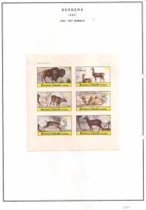 SCOTLAND - BERNERA - 1982 - Animals (18) - 6v Imperf Sheet - MLH