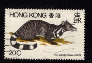 Hong Kong - #384 Five-Banded Civet - Used