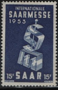 SAAR 246 VF H SM MONOGRAM