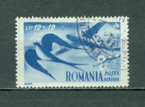 ROMANIA 1948 AIR #CB15 CANCELLATION