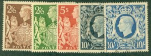 GREAT BRITAIN 249-251A USED (RL) 3380 CV $39.50 BIN $20.00