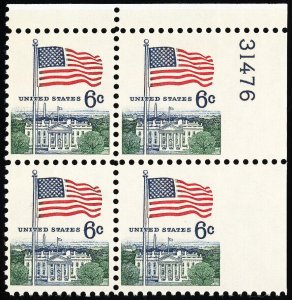 US Stamps # 1338 MNH Imperforate Vertical On Plate Block