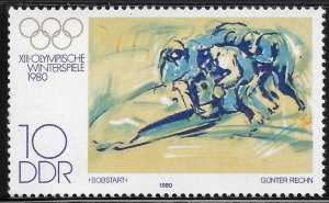 Germany - DDR - SC#2063 - MNH - SCV$0.25 - Art