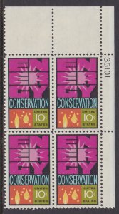 1547 Energy Conservation Plate Block MNH