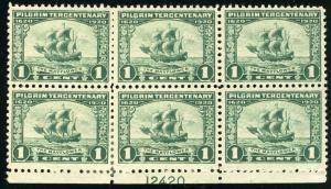 548 F/VF OG Hr, bottom plate, big stamps! pb2258