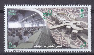 SAUDI ARABIA 2009  STAMP  HAAJ ISSUE PILGRIMS TO MECCA      COMPLETE SET MNH