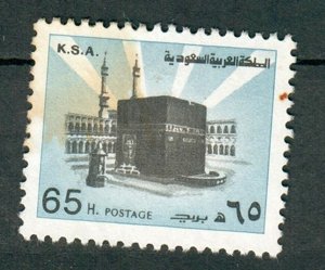 Saudi Arabia #881c used single