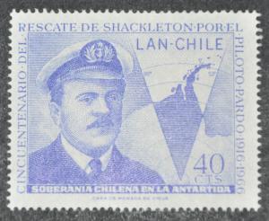 DYNAMITE Stamps: Chile Scott #C271  MNH