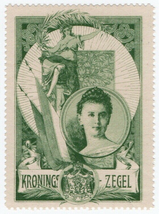 (I.B) Netherlands Cinderella : Coronation Stamp (Amsterdam 1898)
