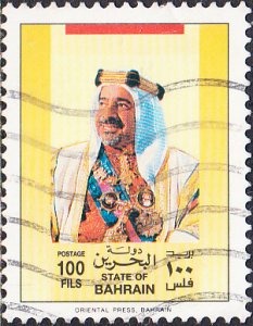 Bahrain #344 Used